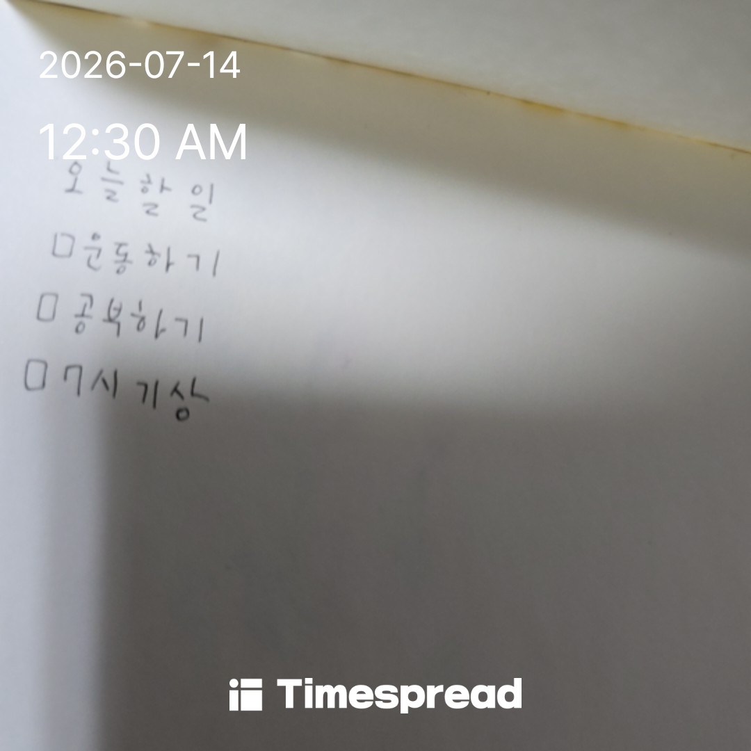 board-img