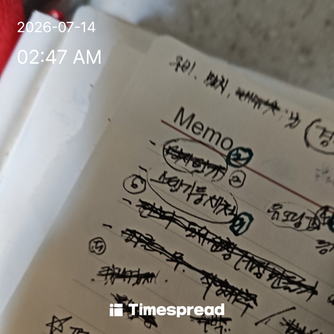 board-img