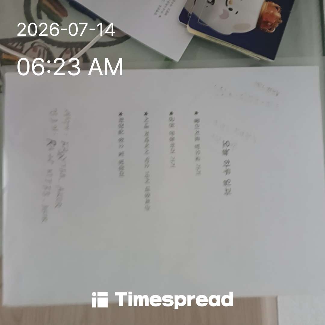 board-img