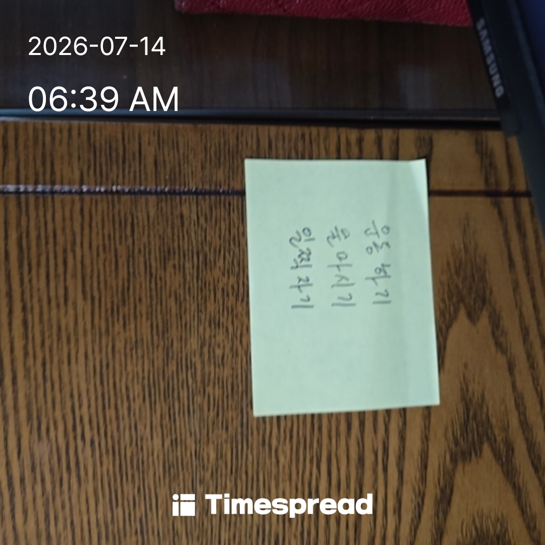 board-img