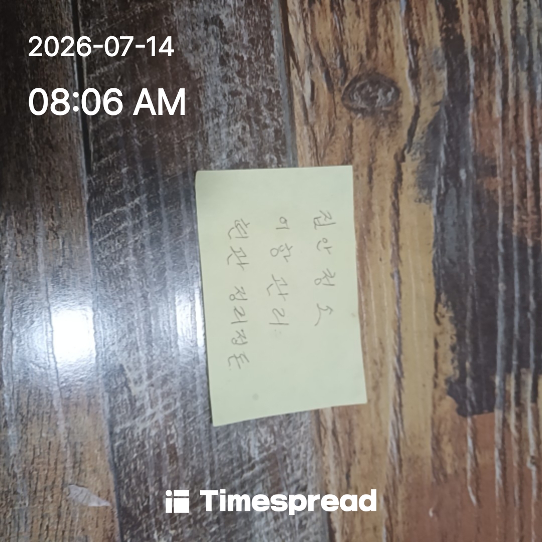 board-img