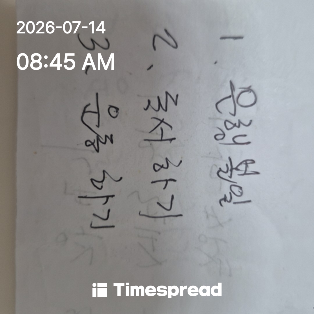 board-img
