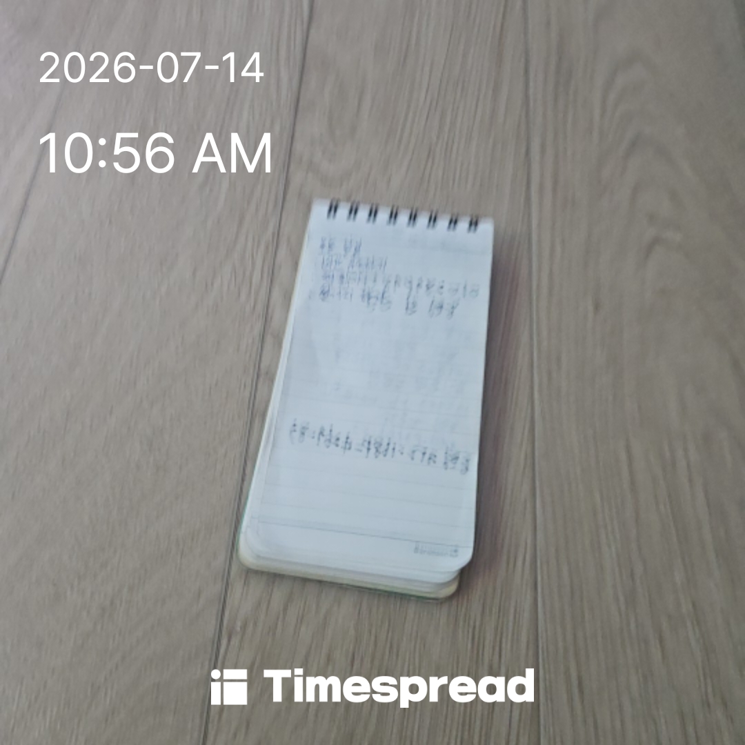 board-img
