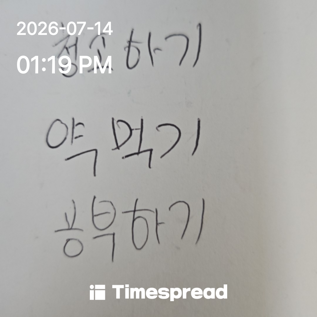 board-img