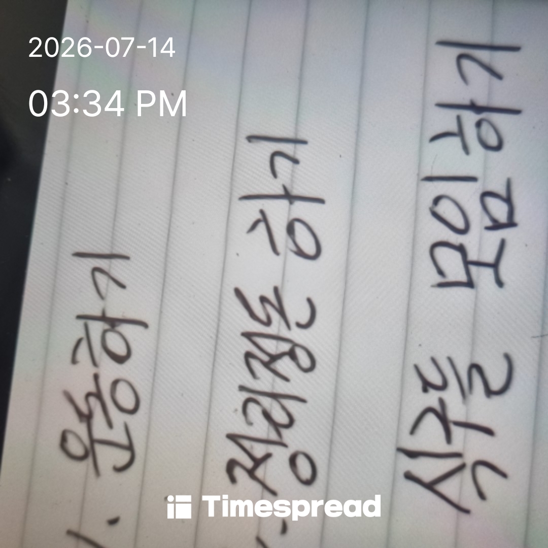 board-img