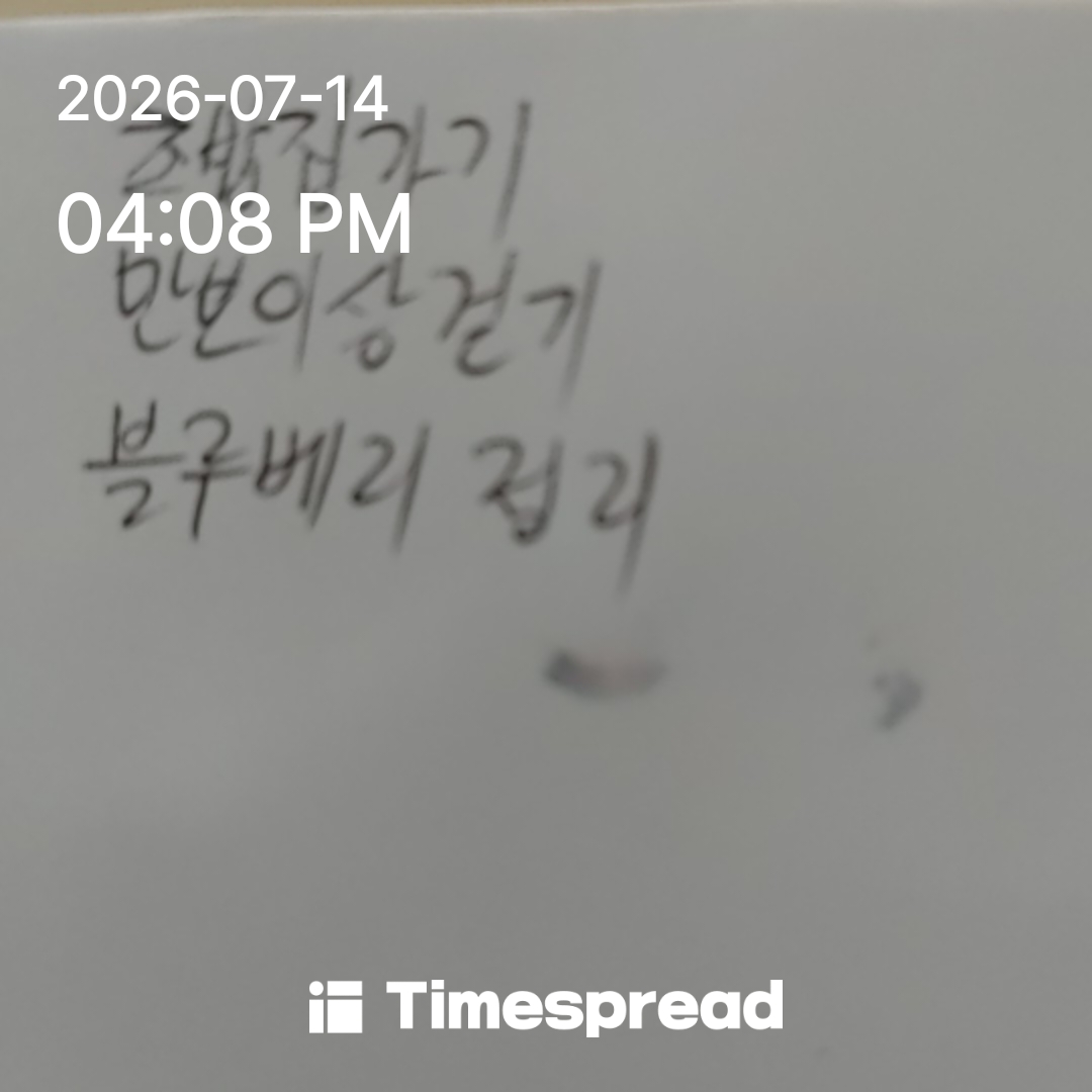 board-img
