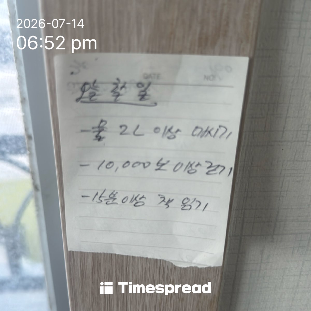board-img