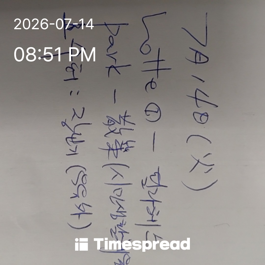 board-img
