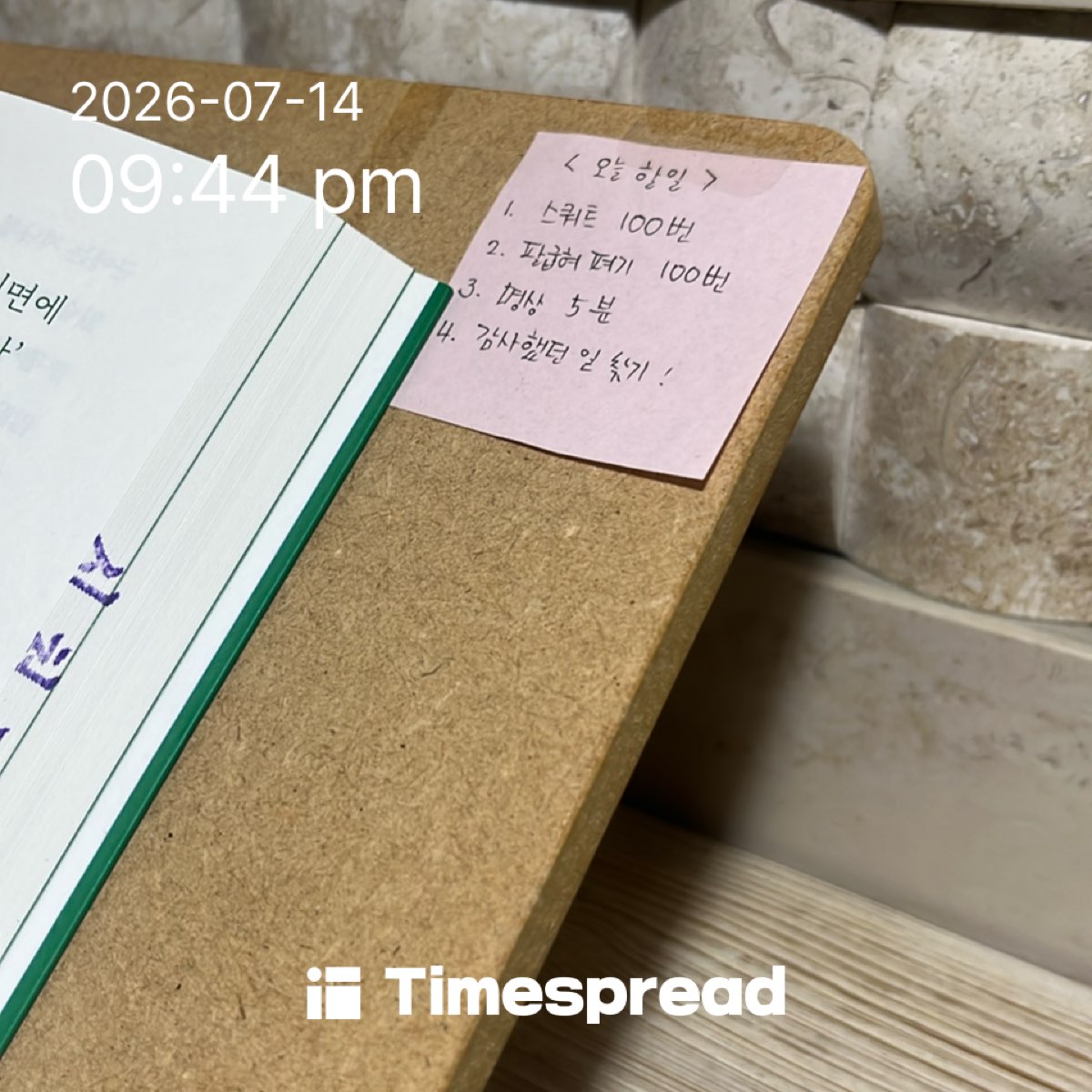 board-img