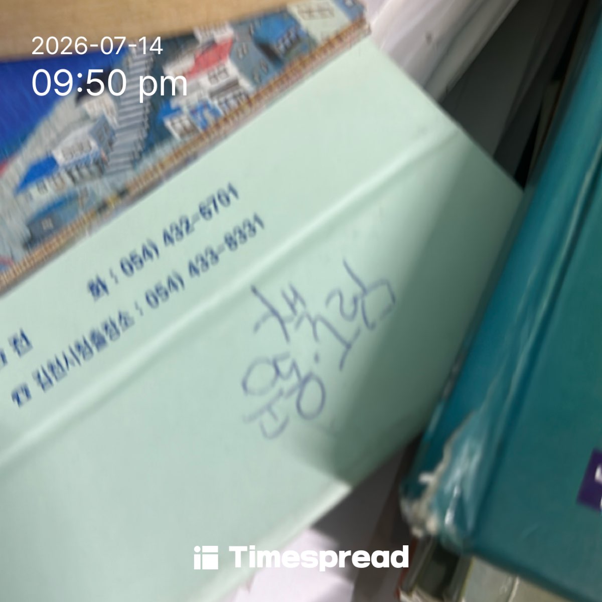 board-img