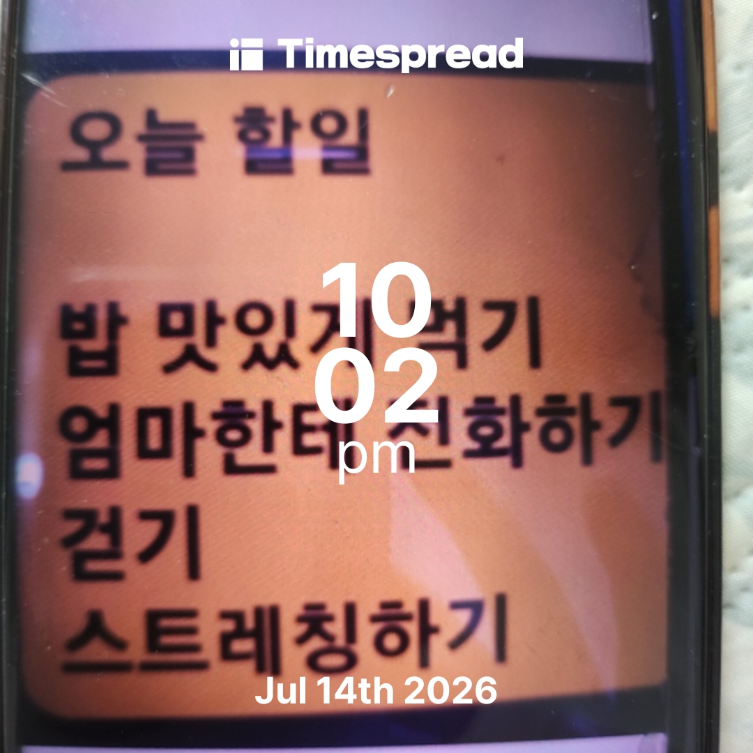 board-img