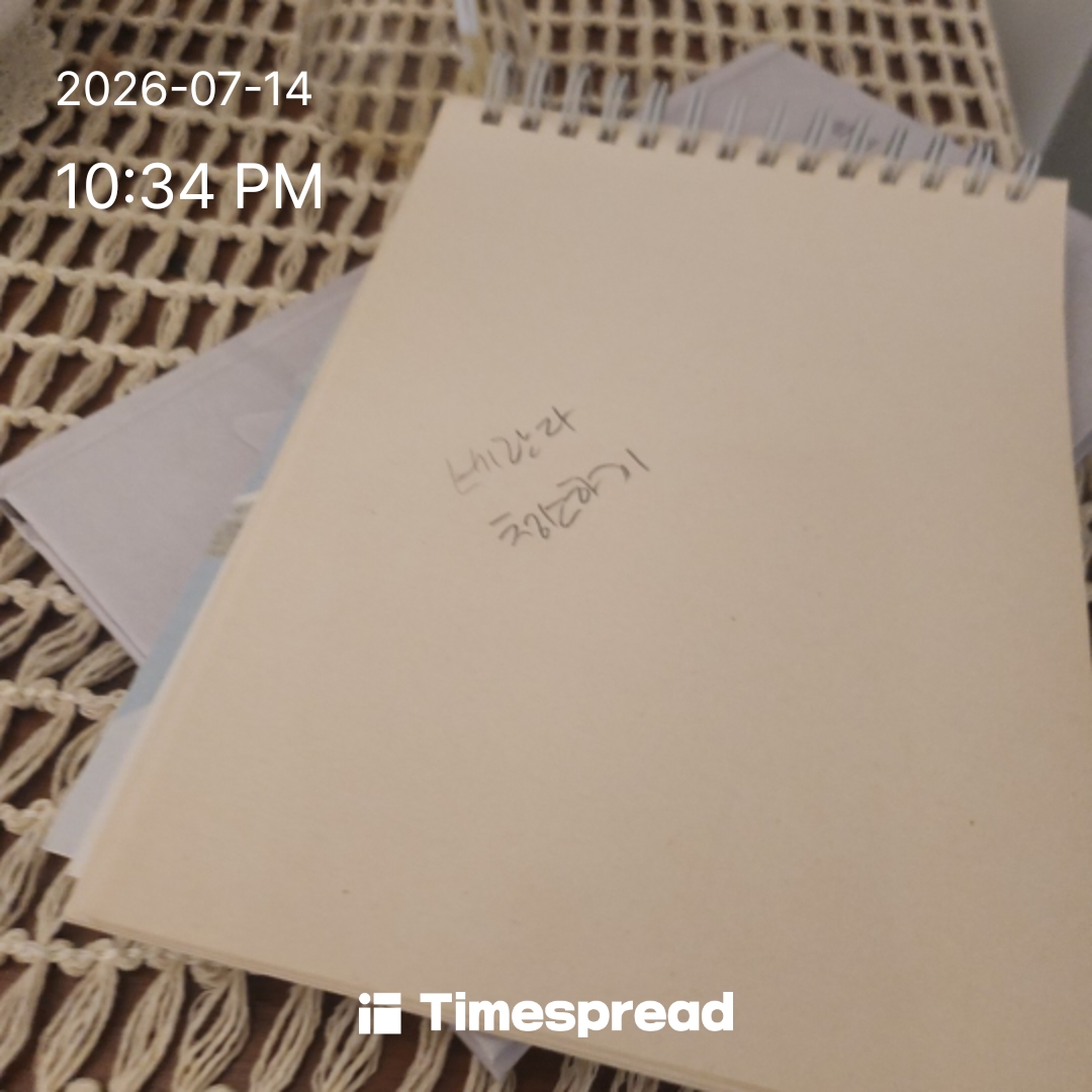 board-img
