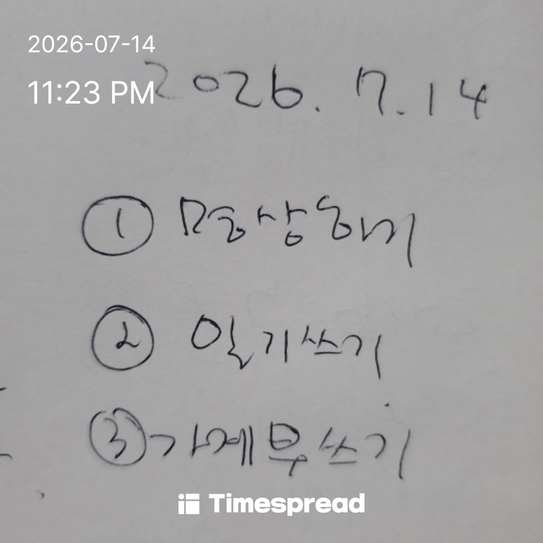 board-img