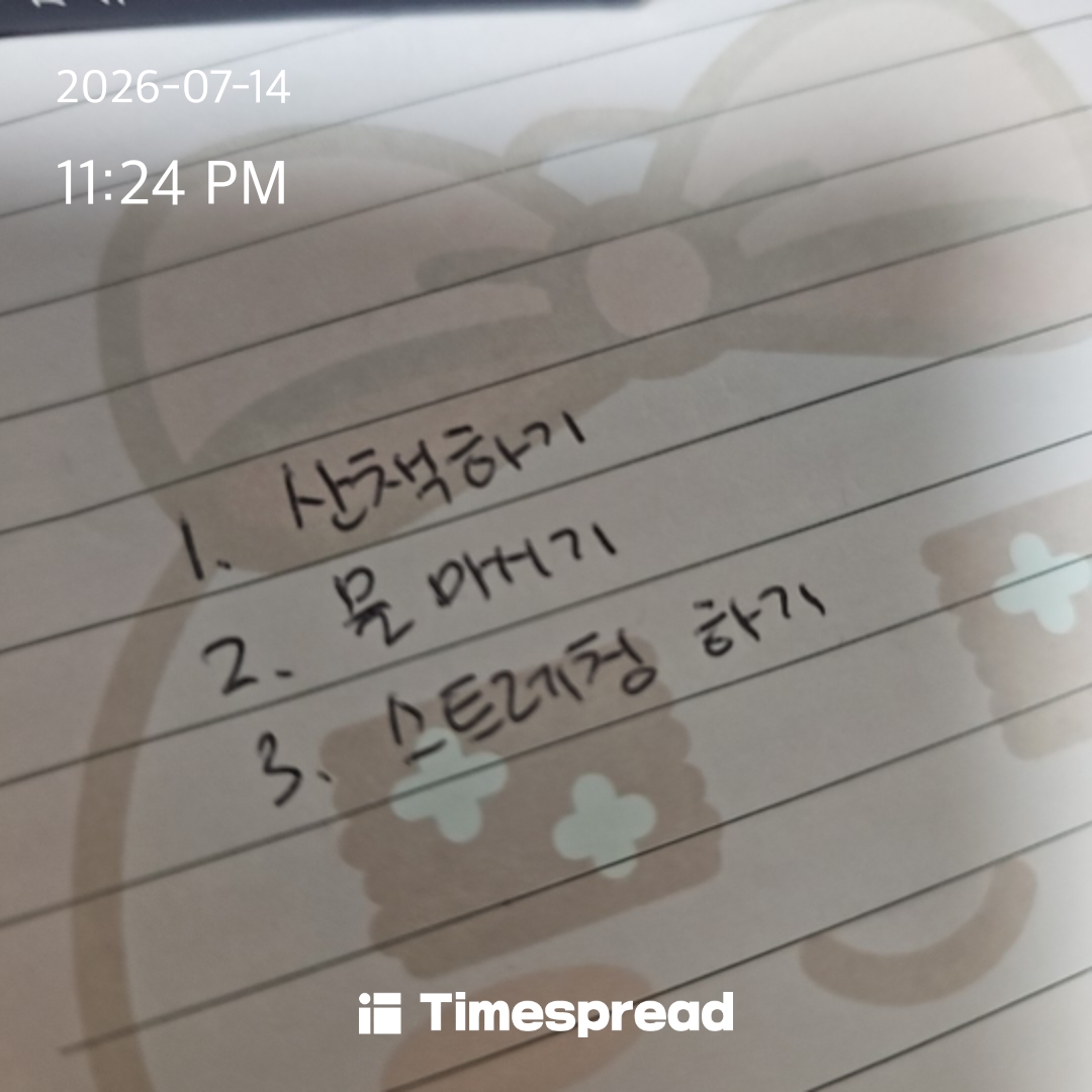 board-img