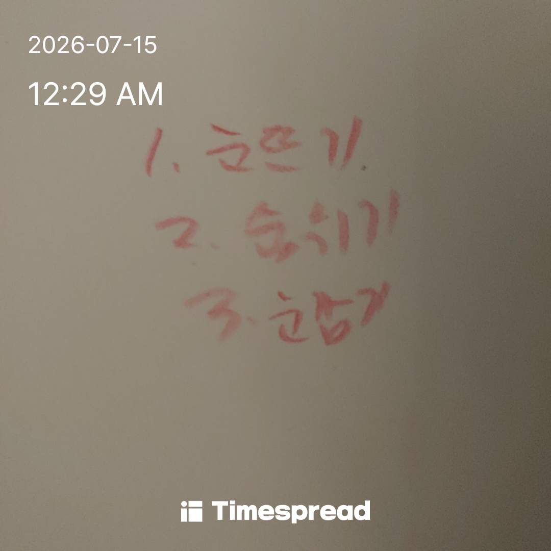 board-img