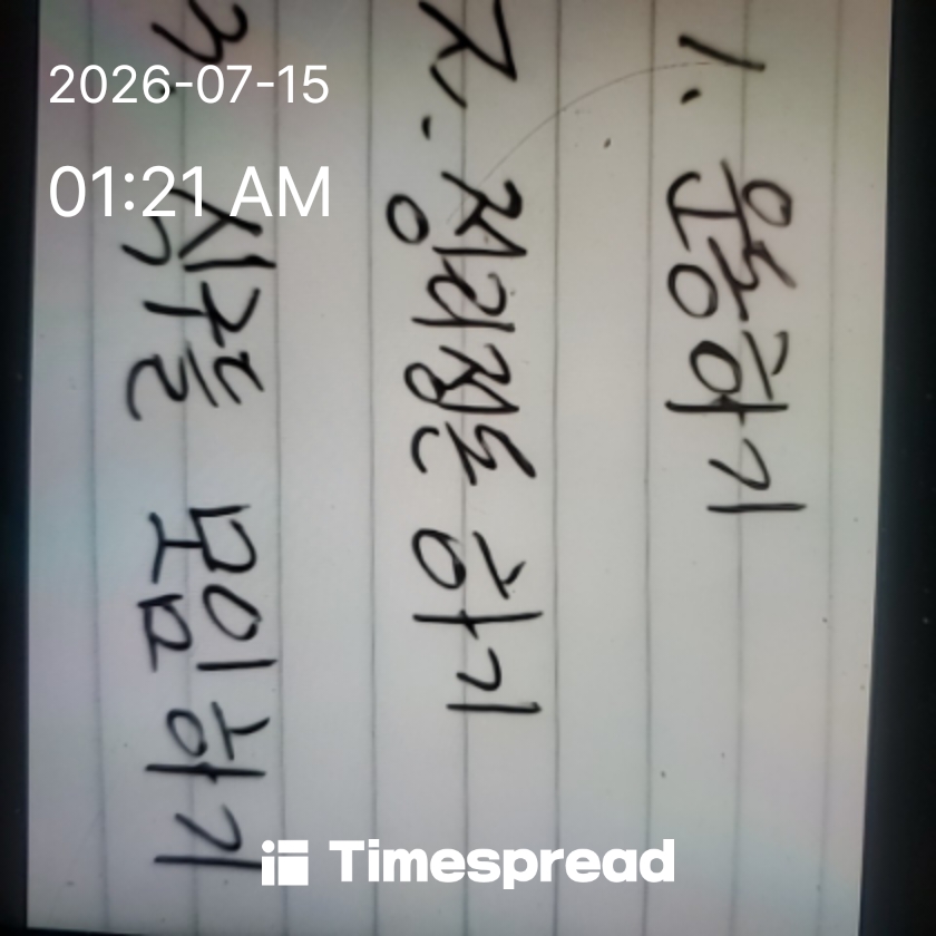 board-img