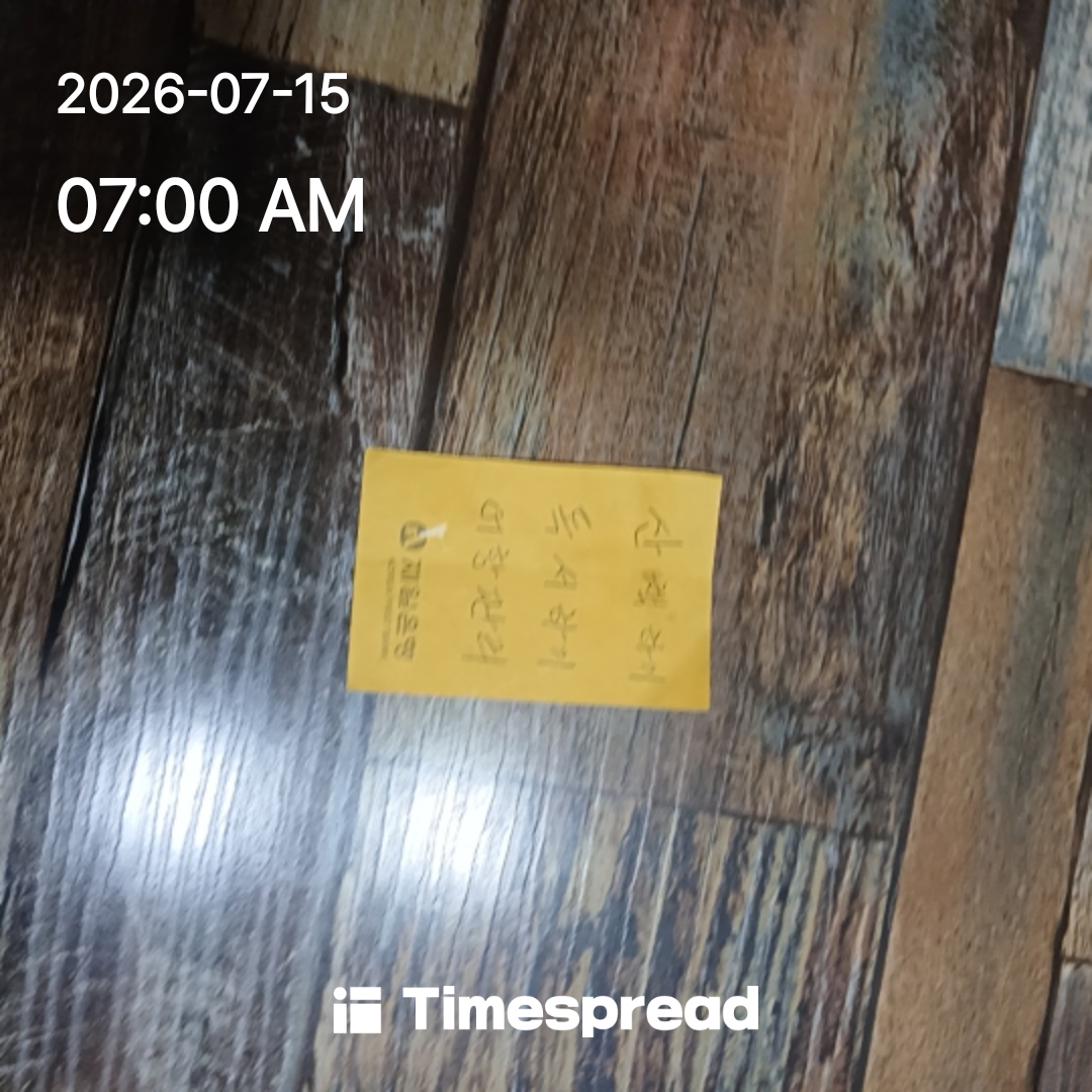 board-img