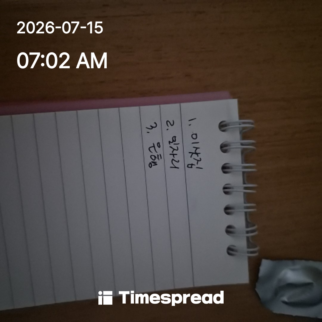 board-img