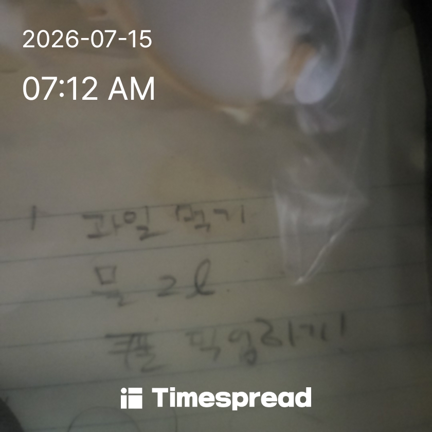 board-img