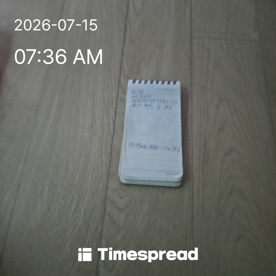 board-img