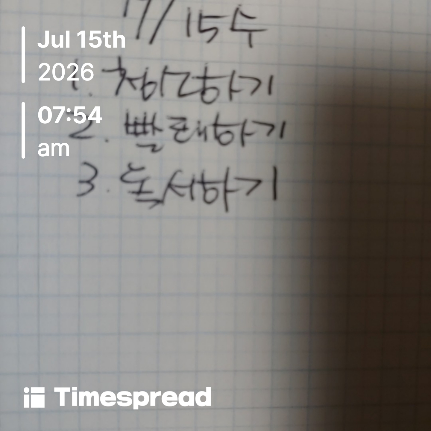 board-img