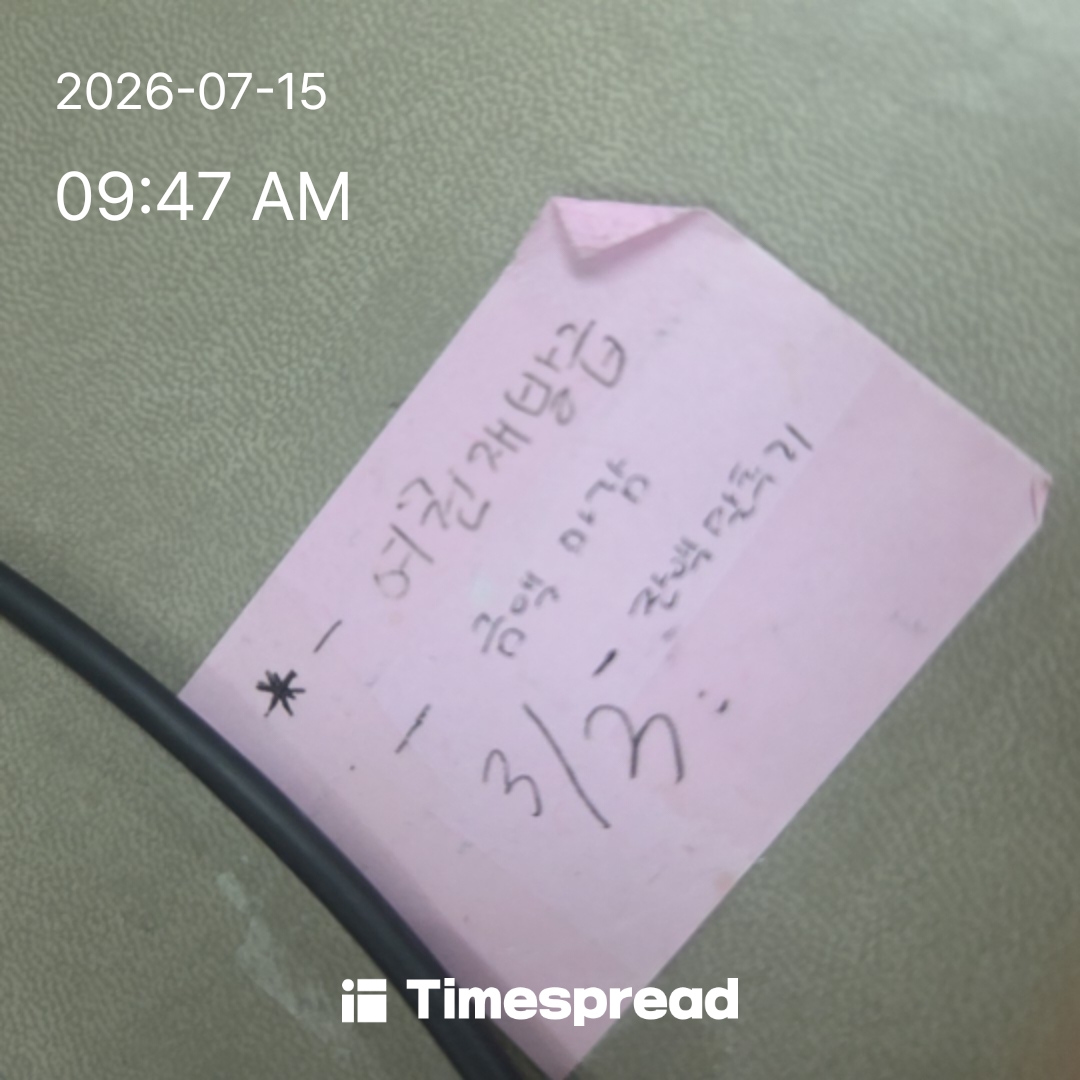 board-img