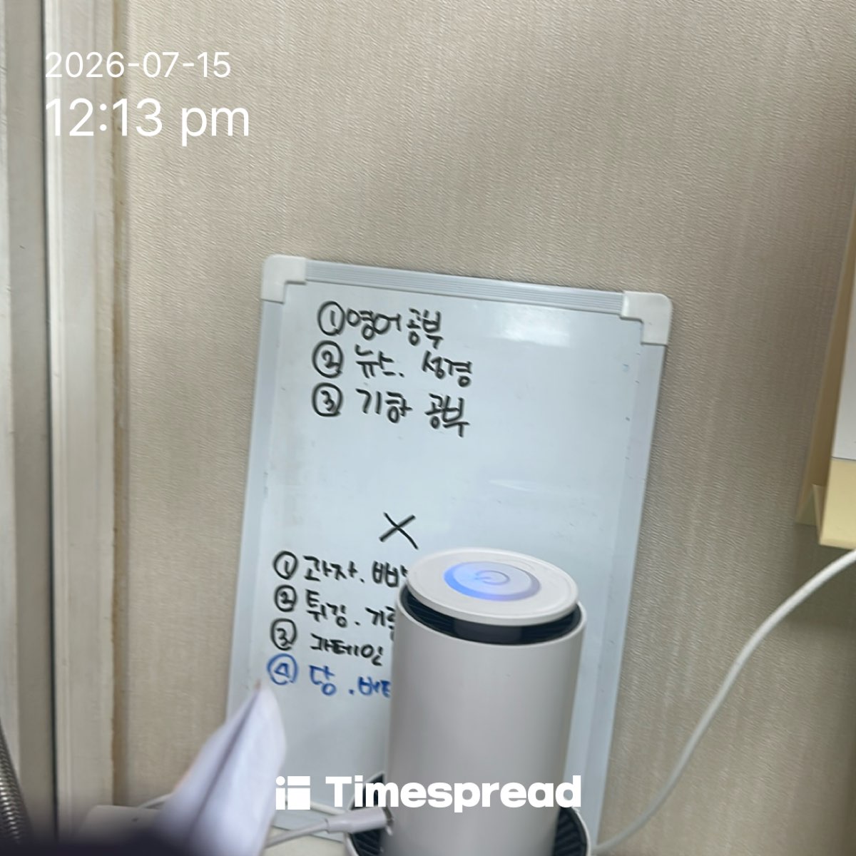 board-img