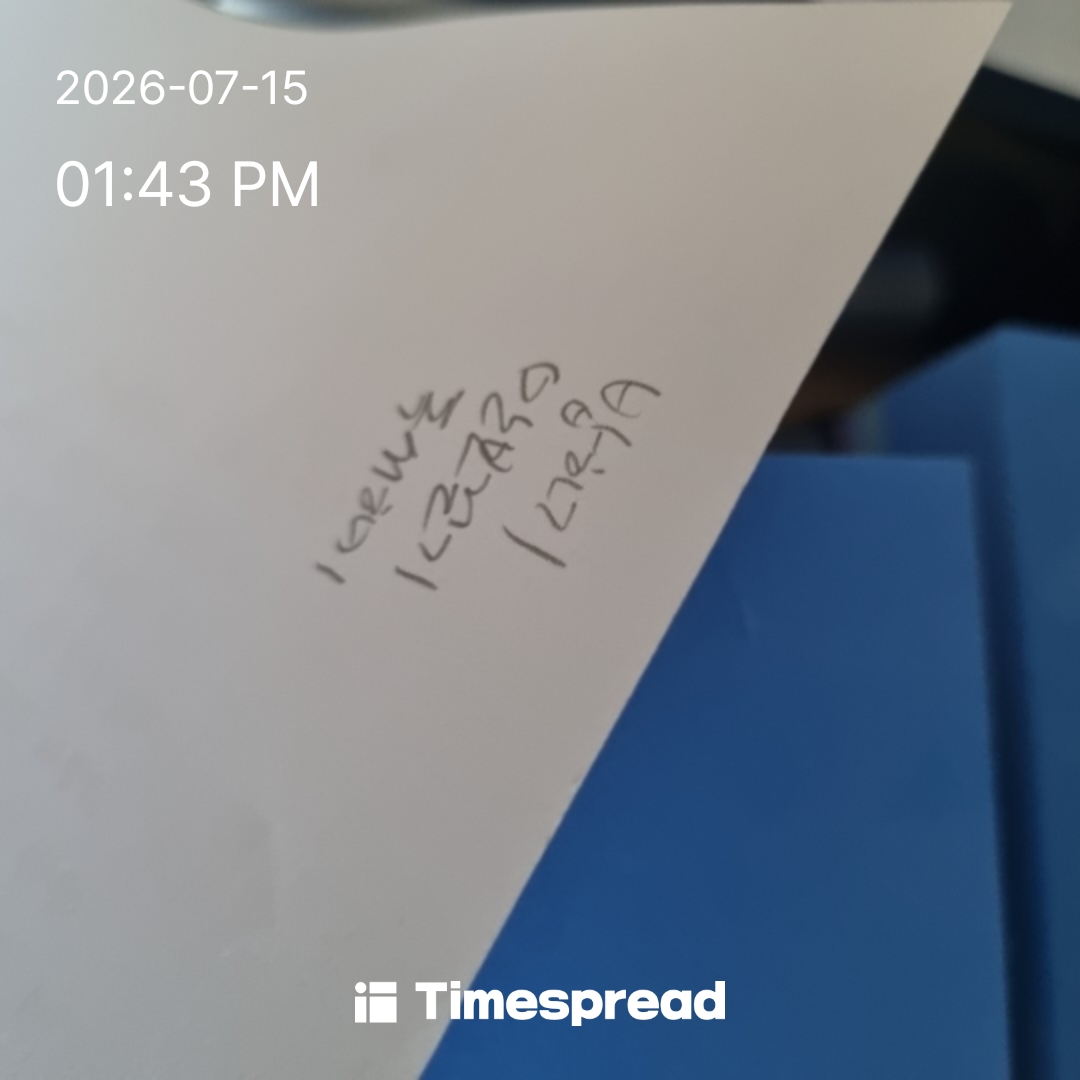 board-img