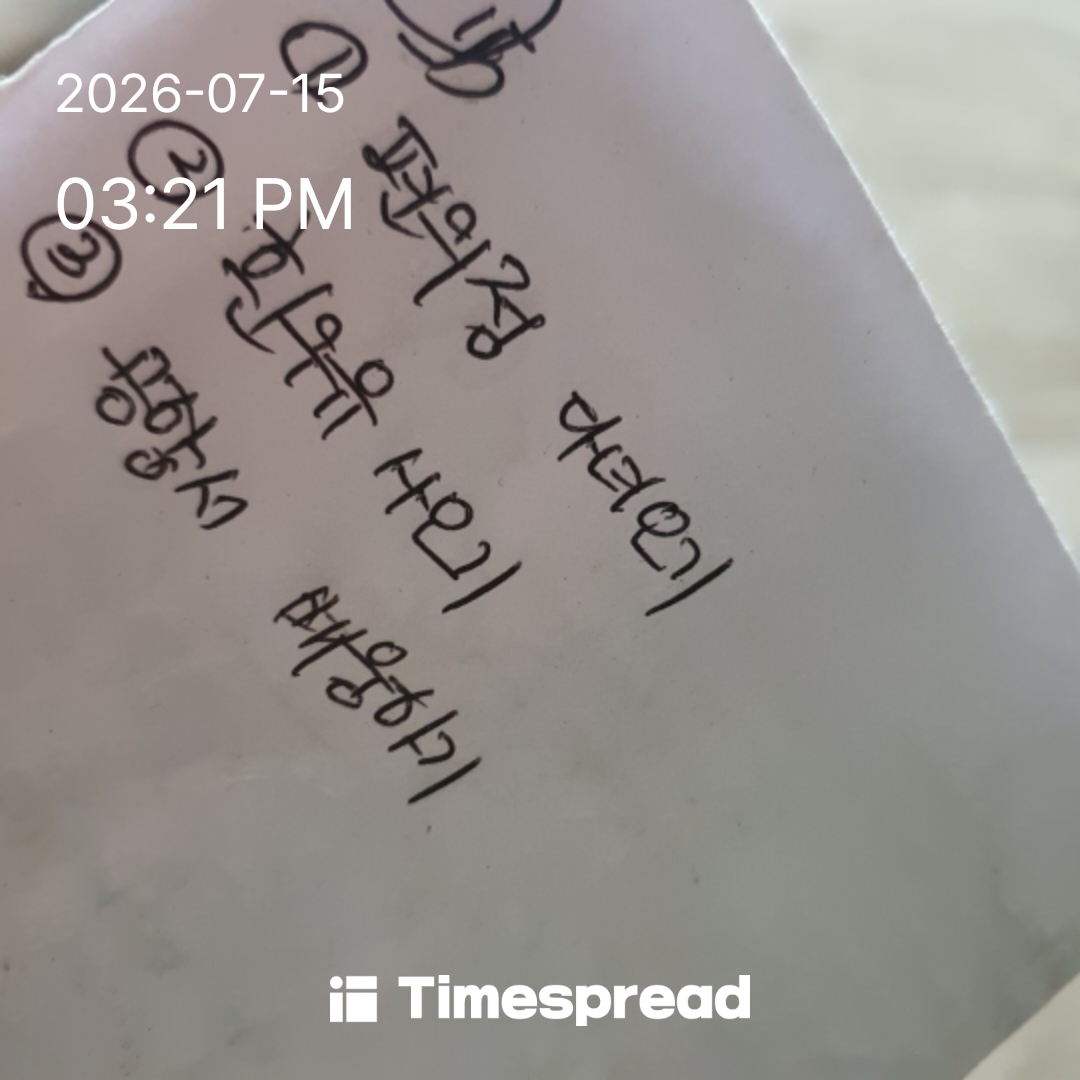 board-img