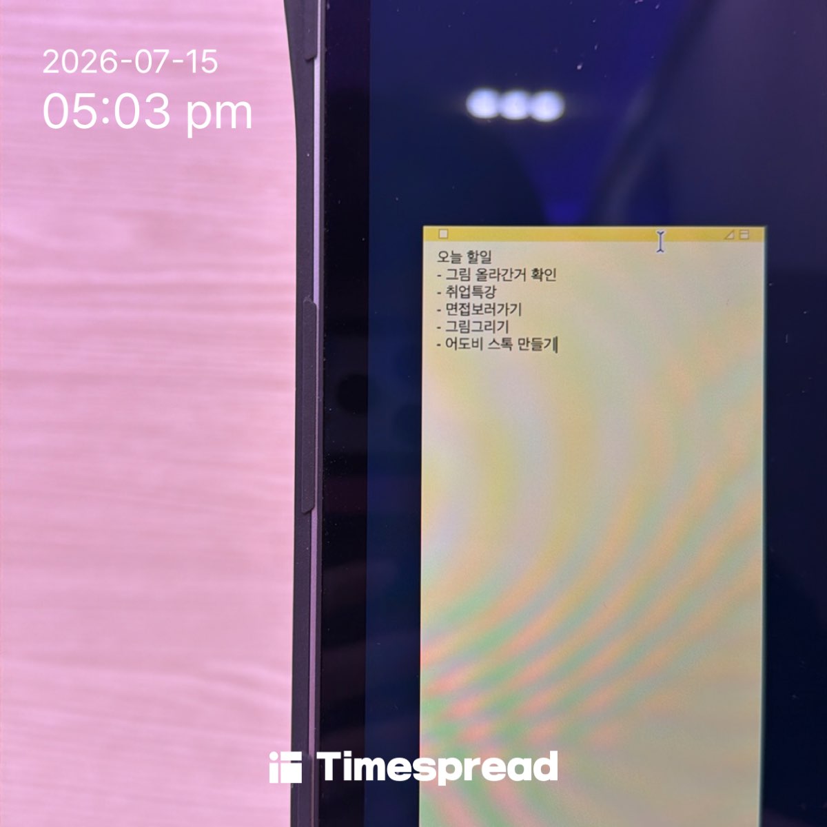 board-img