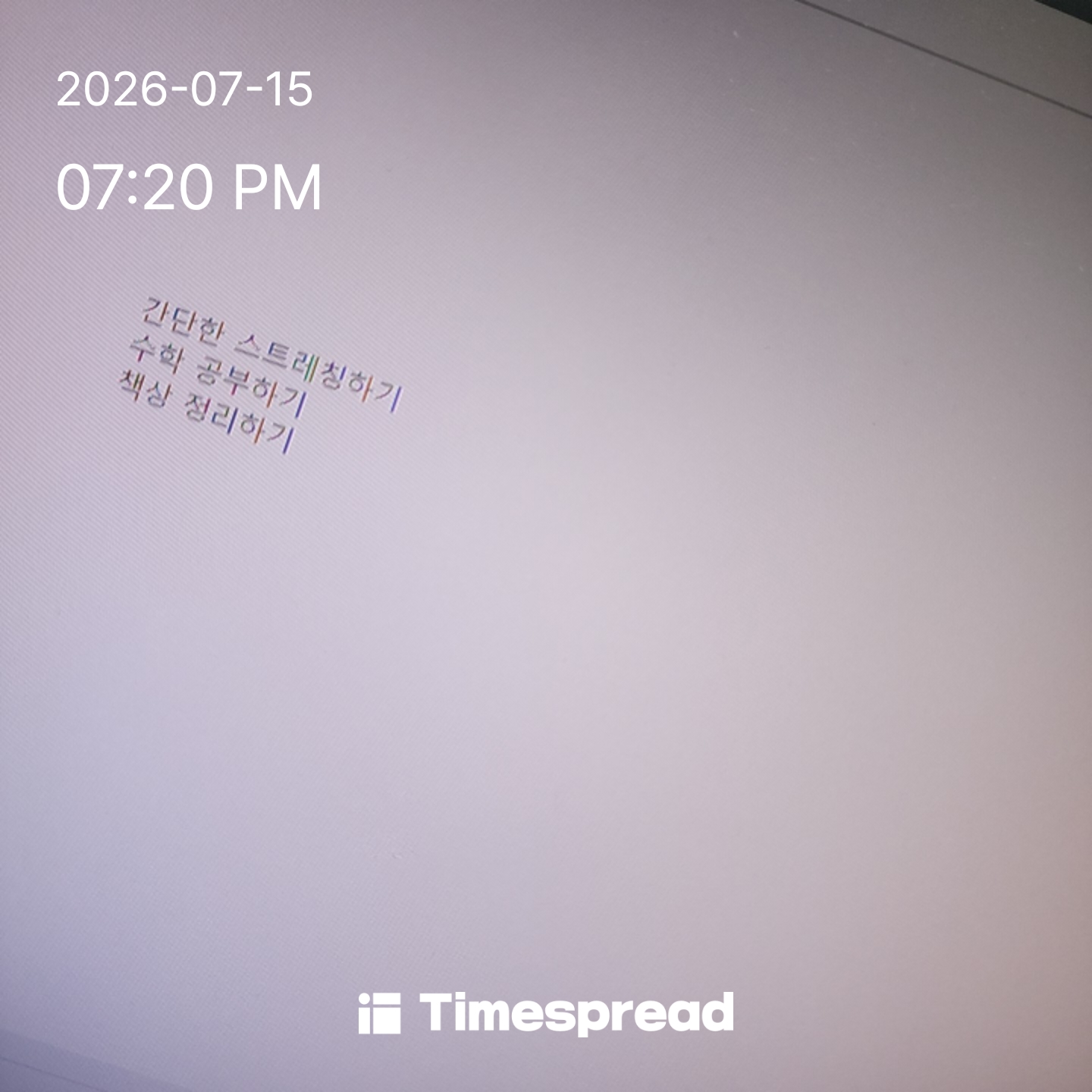 board-img