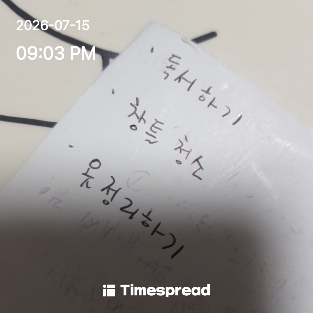 board-img