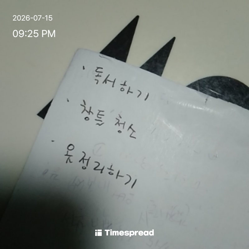 board-img