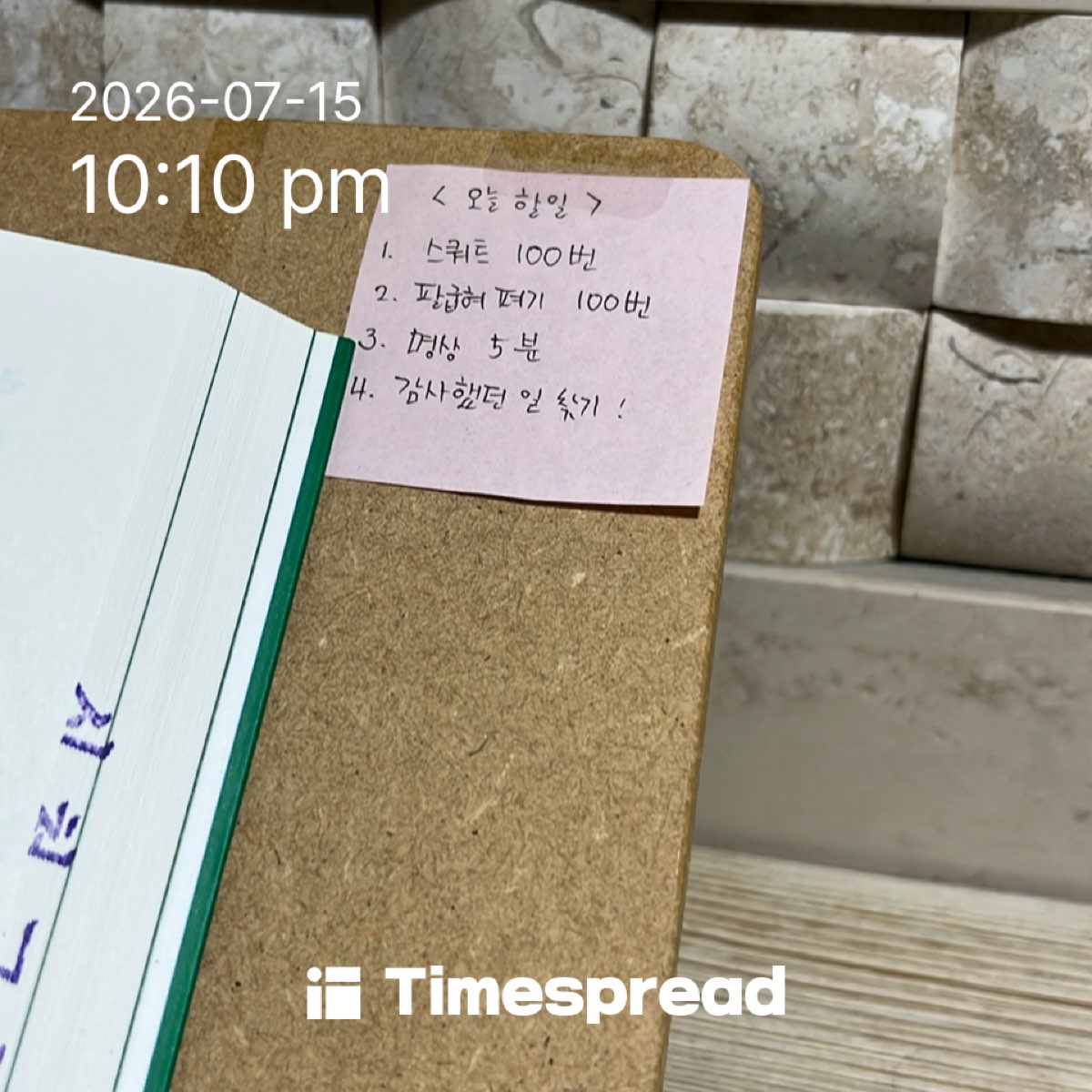 board-img