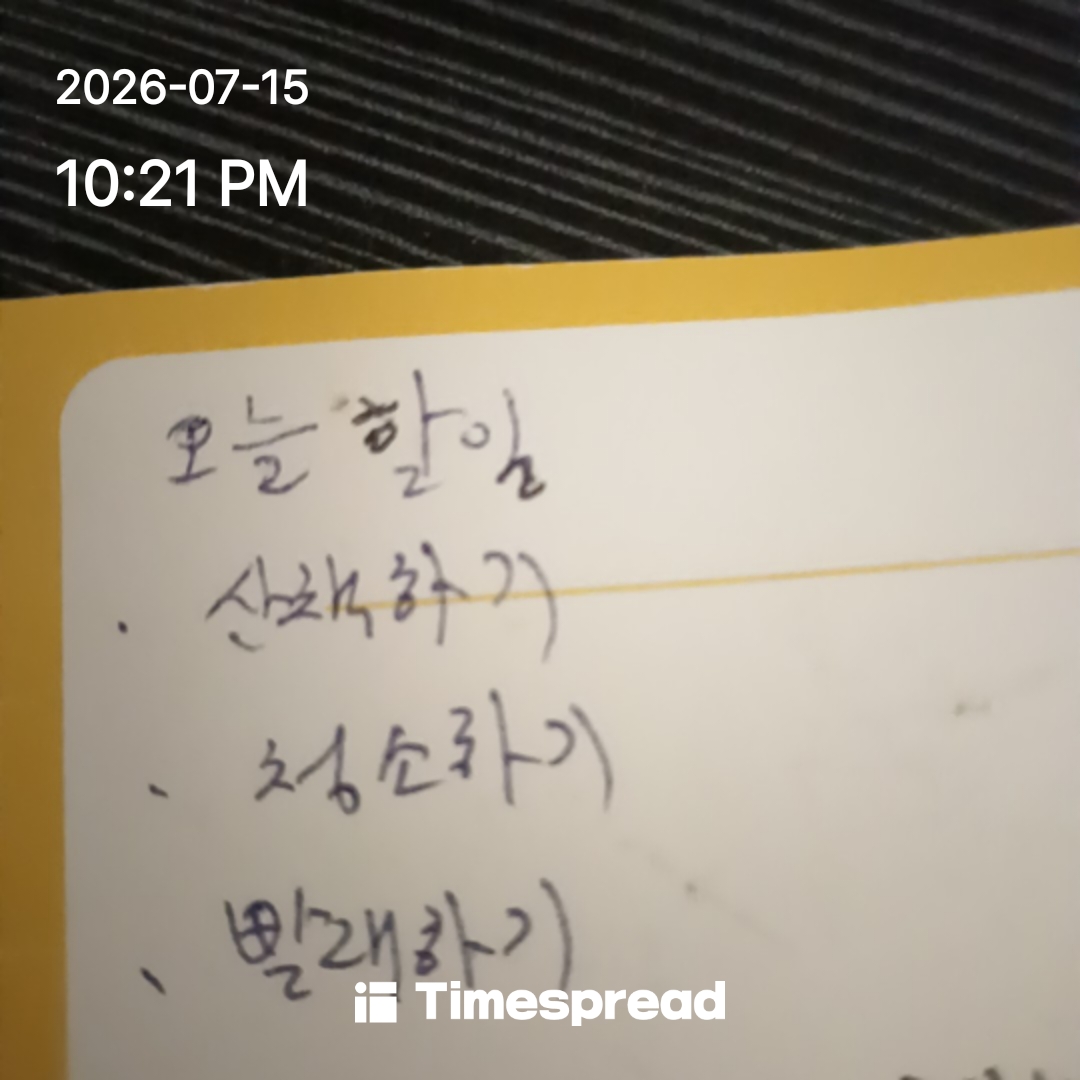 board-img