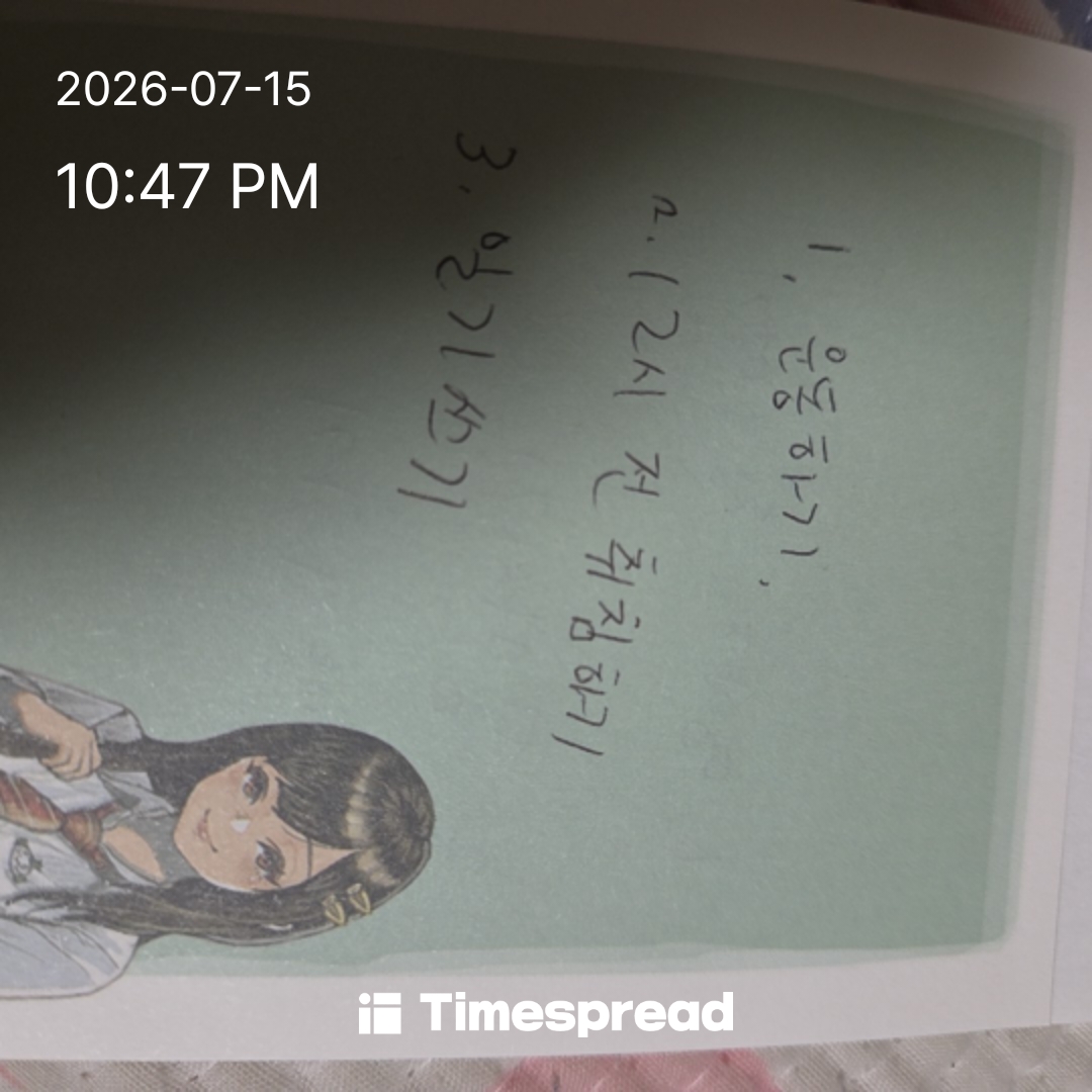 board-img