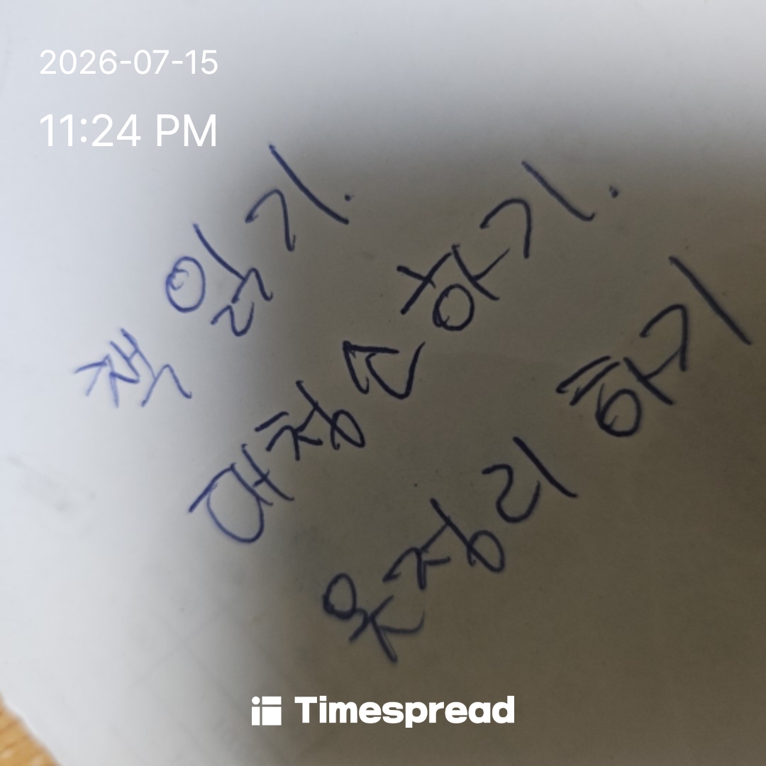 board-img