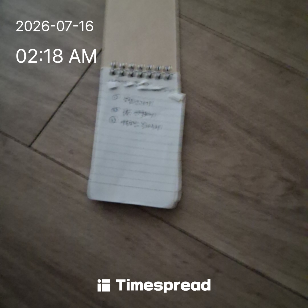 board-img
