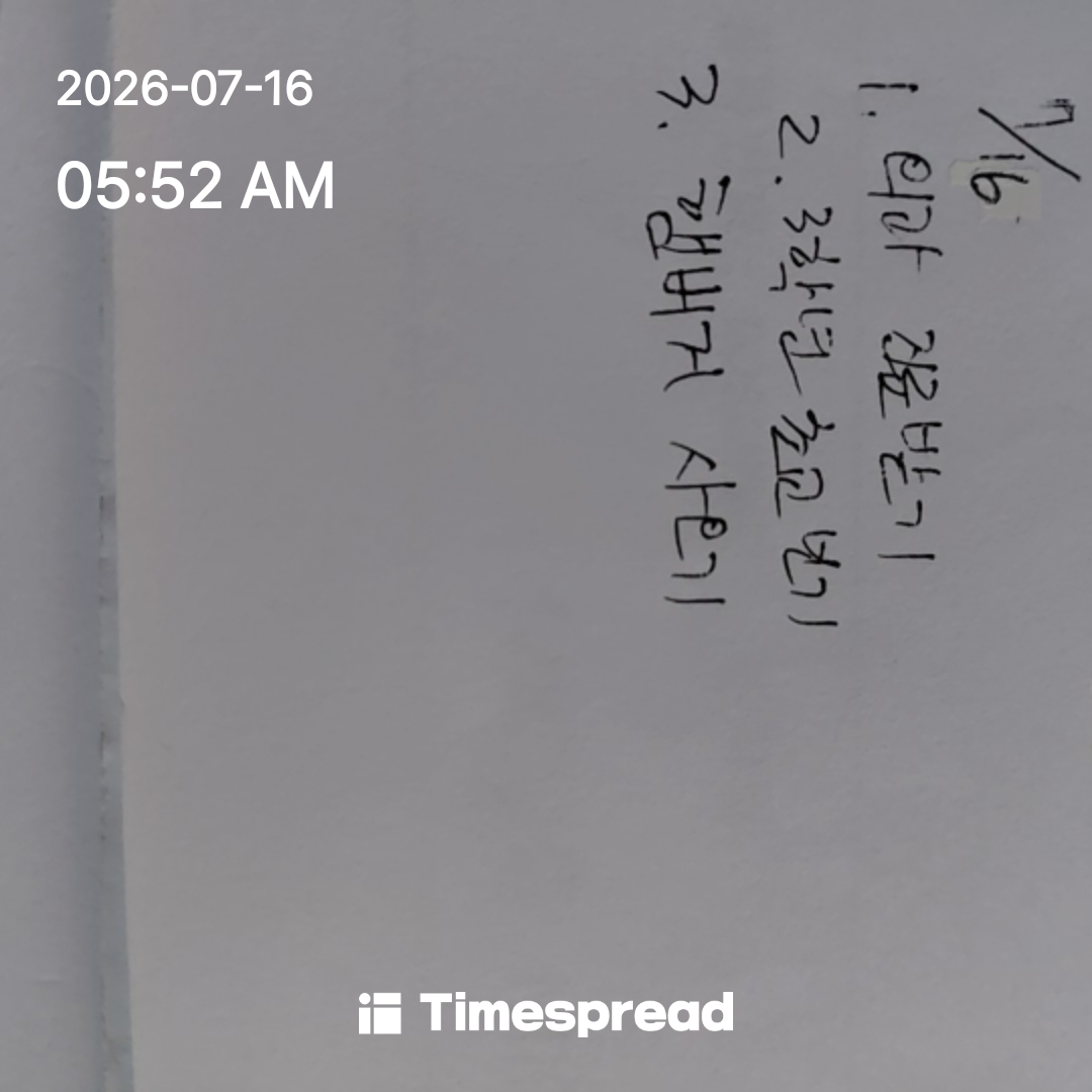 board-img