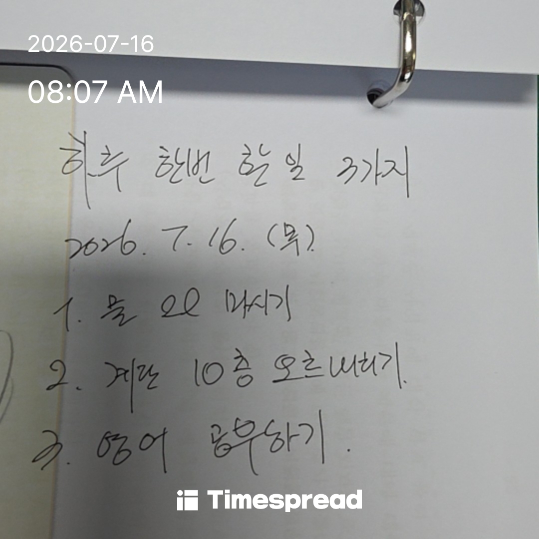 board-img