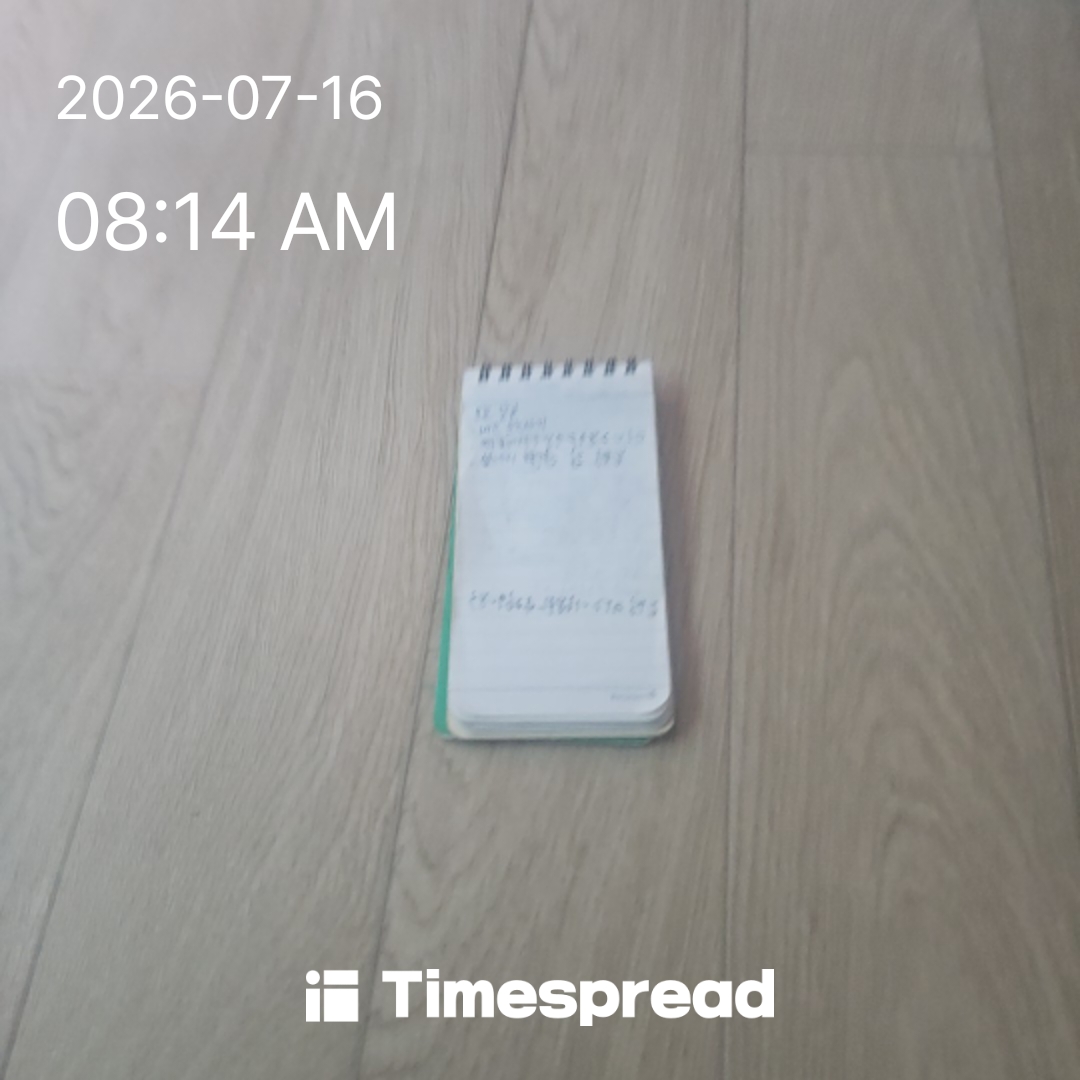 board-img