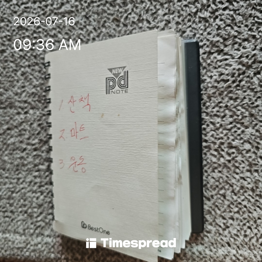 board-img