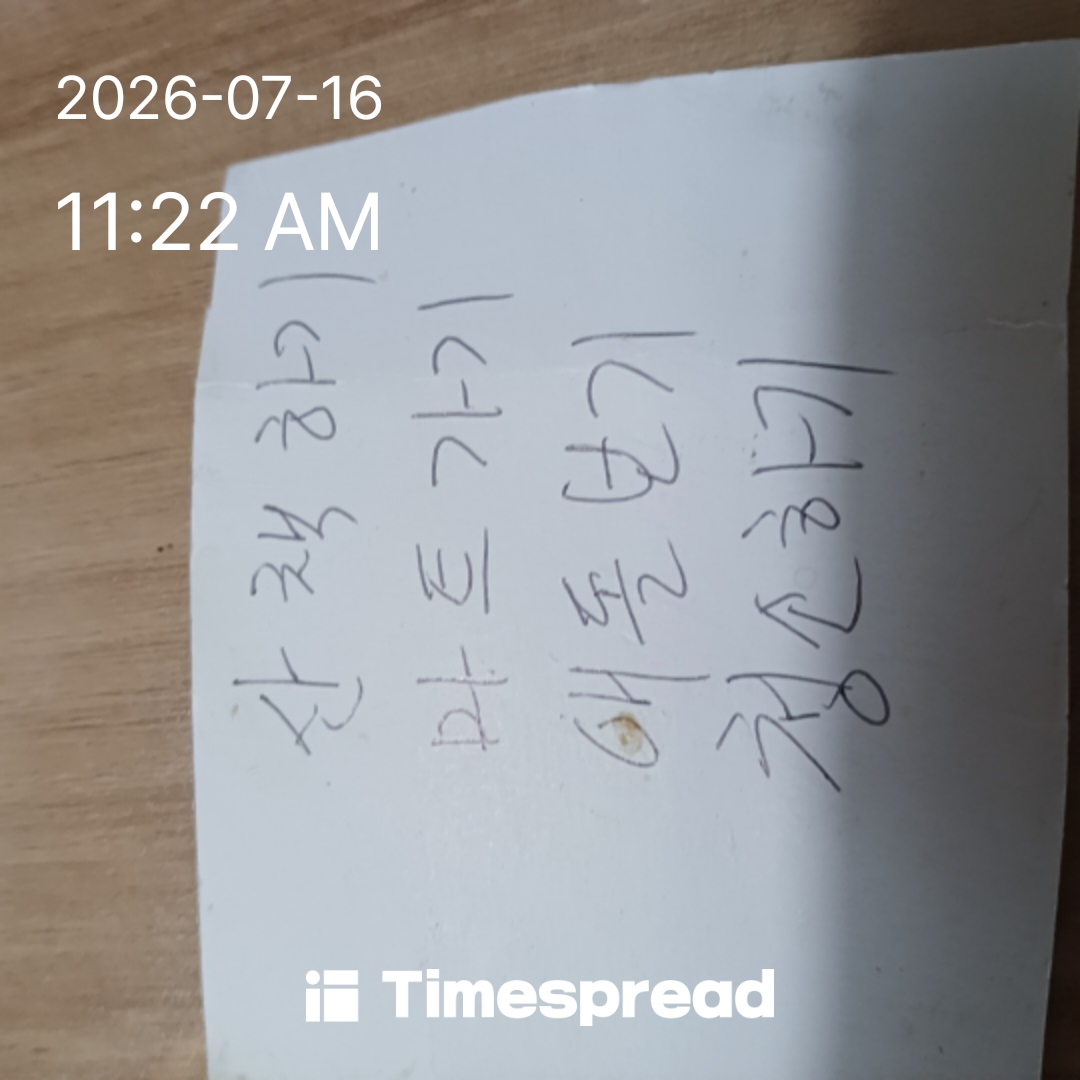 board-img