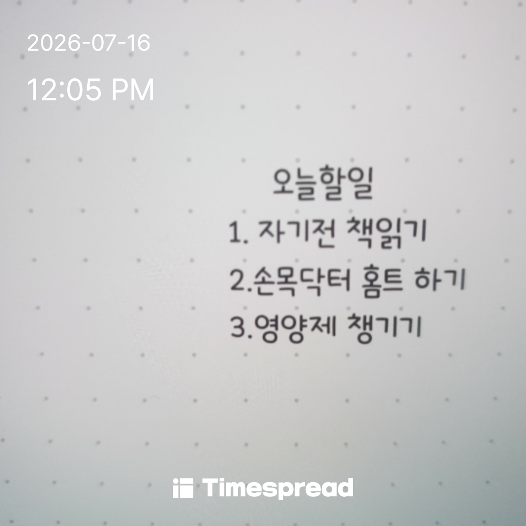 board-img