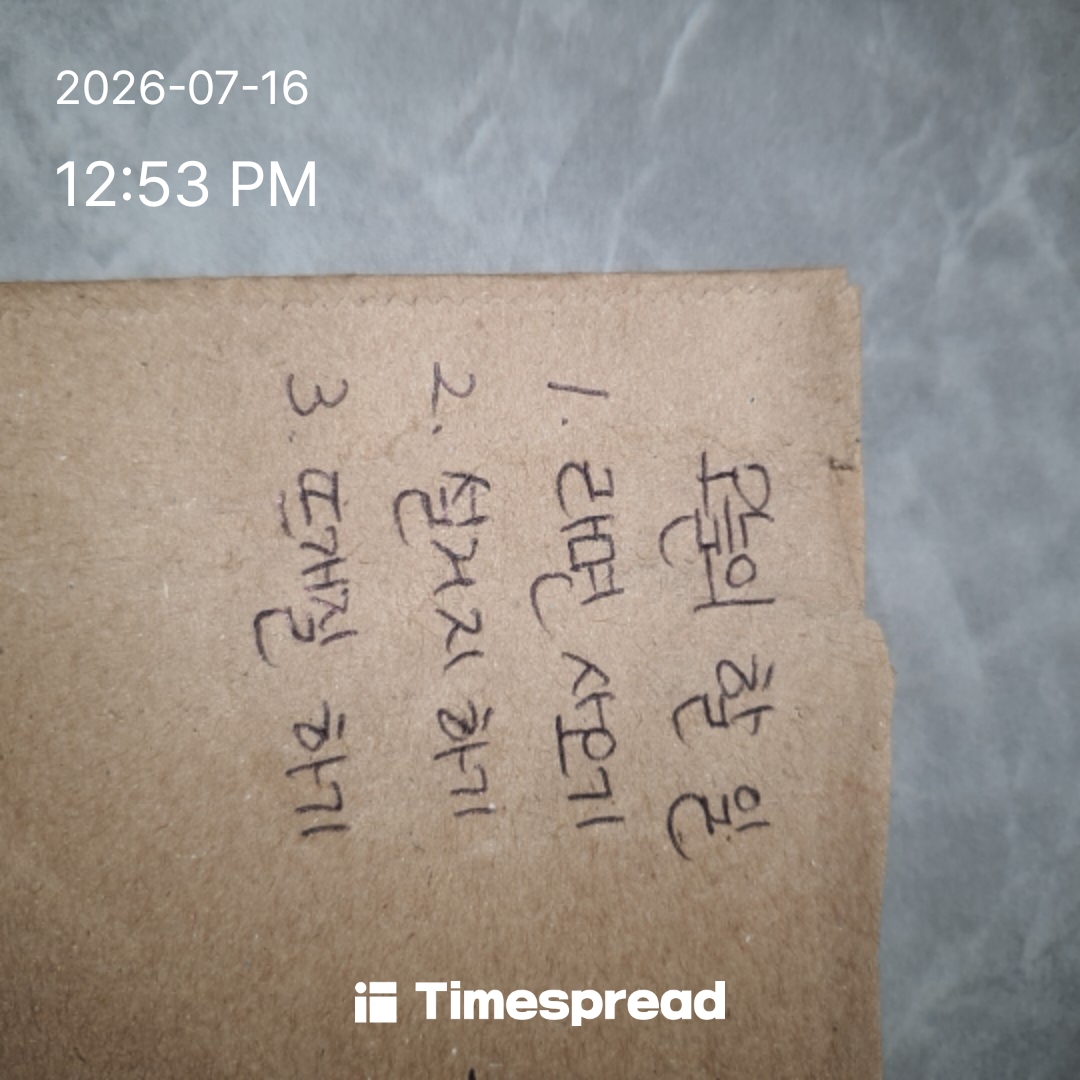 board-img