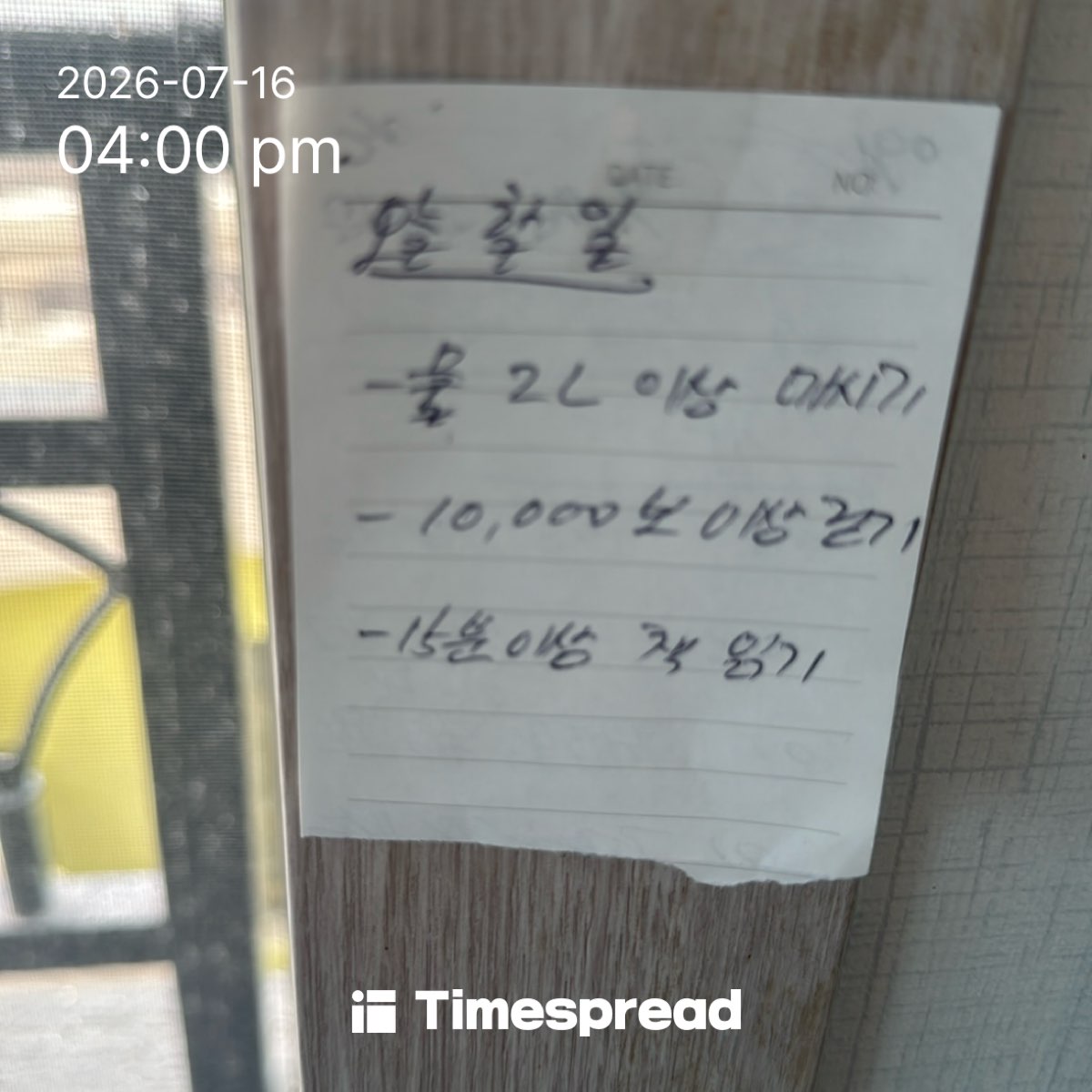 board-img