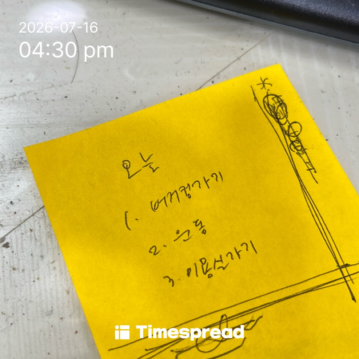 board-img