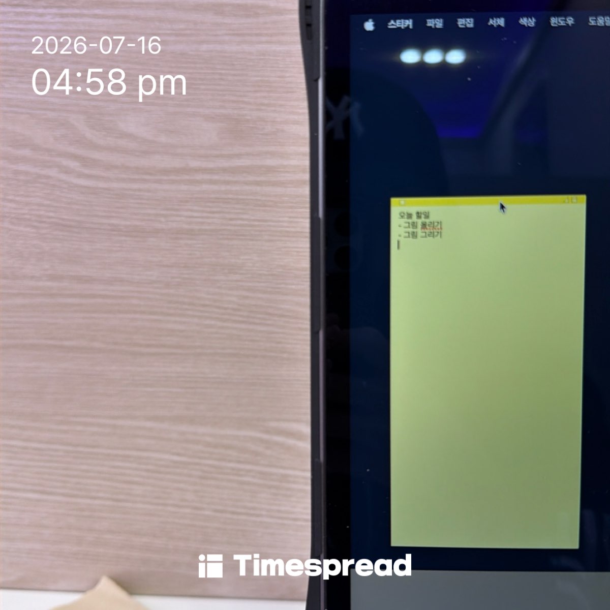 board-img
