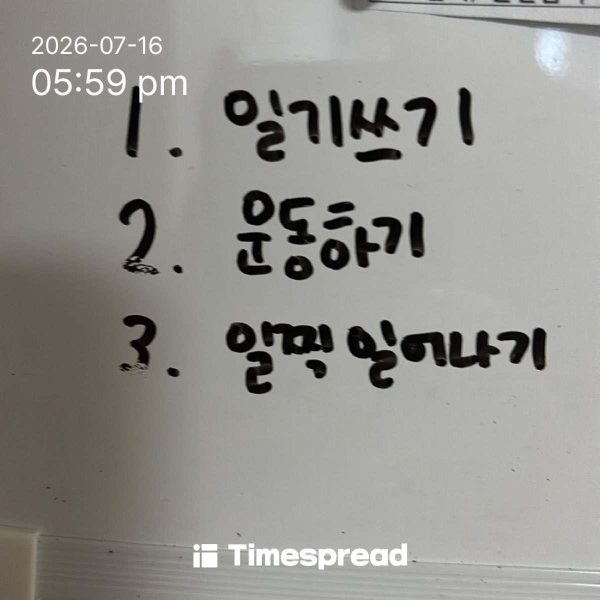 board-img