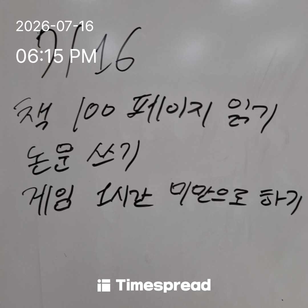 board-img